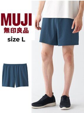 Muji UV Protection Quick Dry unisex Shorts
